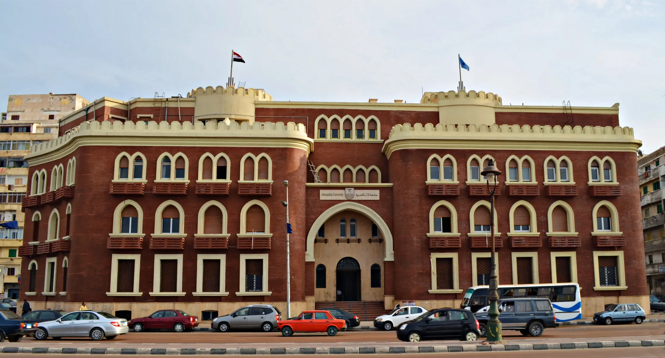 MBBS at Alexandria University Banner