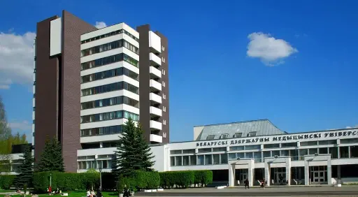 MBBS at Belarusian State Medical University Banner