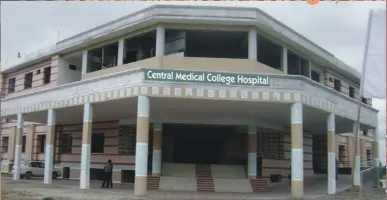 MBBS at Central Medical College & Hospital Banner