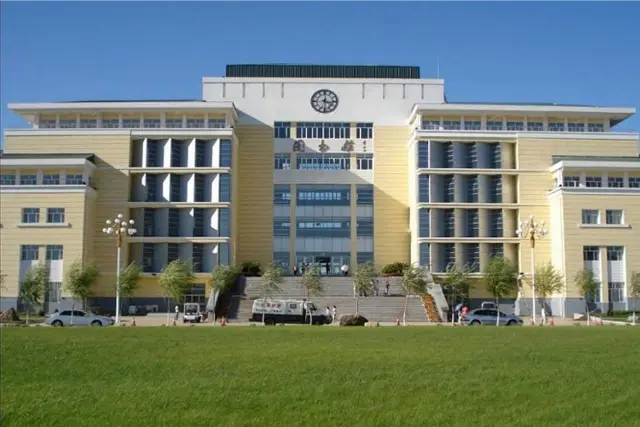 MBBS at Harbin Medical University Banner