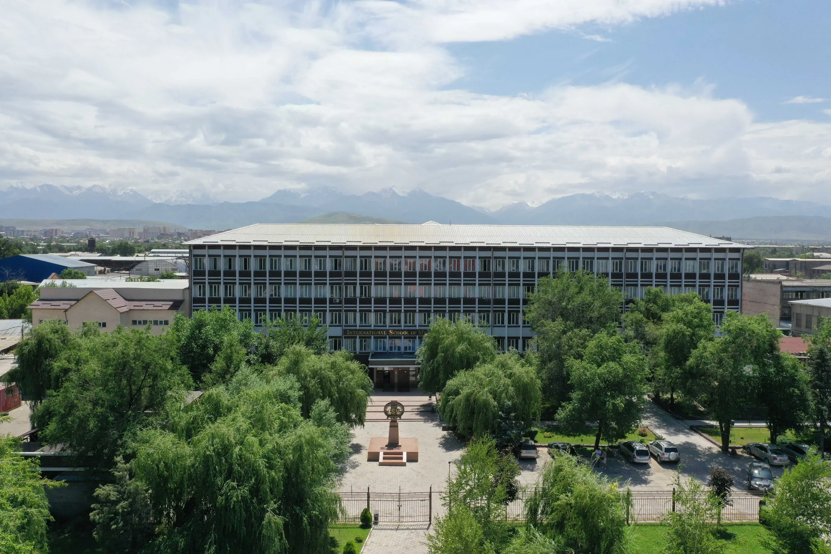 MBBS at International Higher School of Medicine Banner
