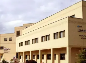 MBBS at Kerman University of Medical Sciences Banner
