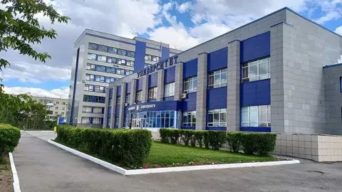 MBBS at Kokshetau State University Banner