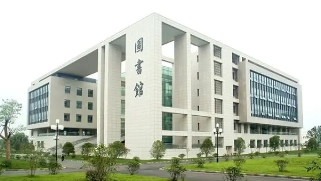 MBBS at Nanjing Medical University Banner