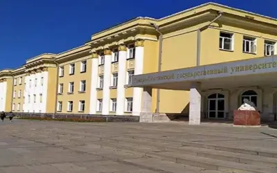 MBBS at North Osetian State Medical Academy Banner
