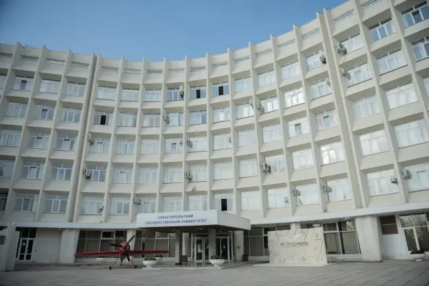 MBBS at Sevastopol State University Banner