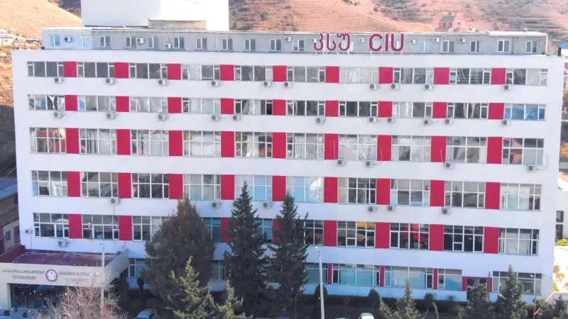 MBBS at Caucasus International University Banner