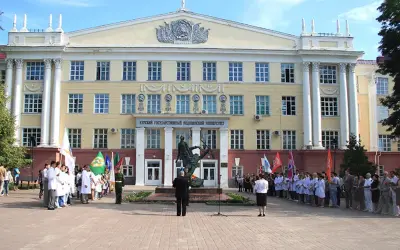 MBBS at Karaganda State Medical University Banner