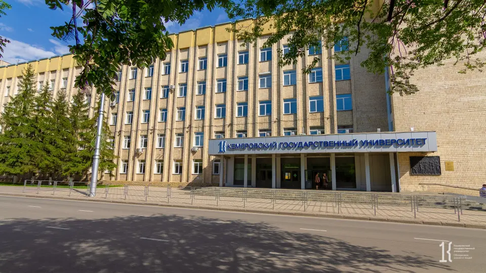 MBBS at Kemerovo State Medical University Banner