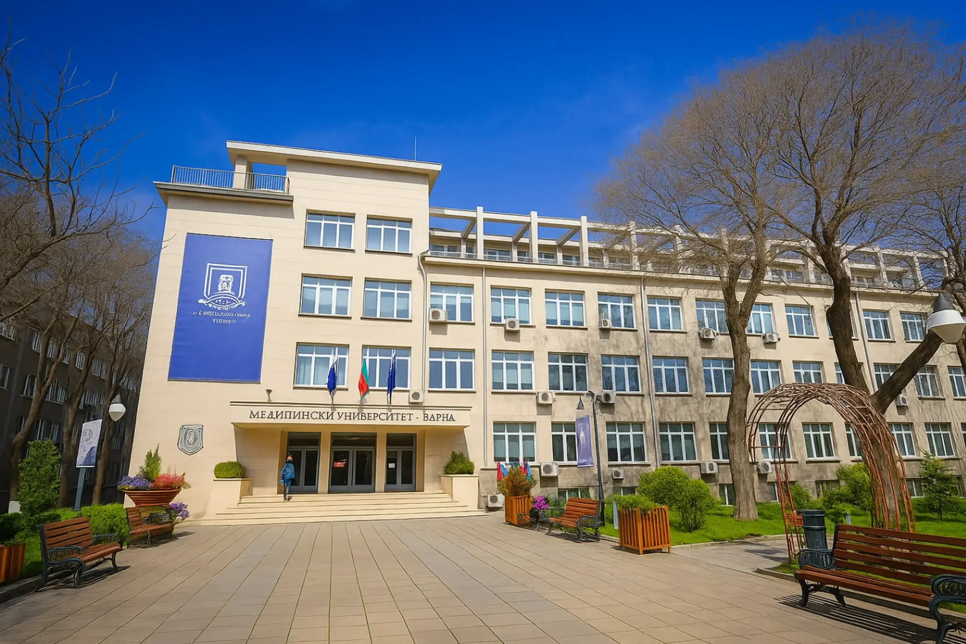 MBBS at Medical University of Verna Banner