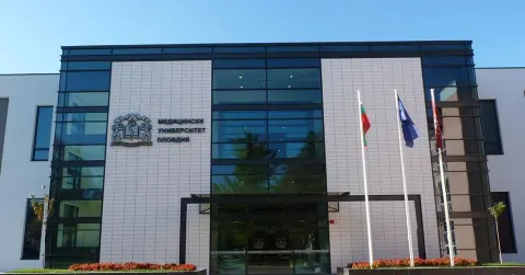 MBBS at Plovdiv Medical University Banner