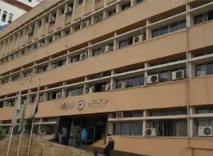 MBBS at Menoufia University Faculty of Medicine Banner