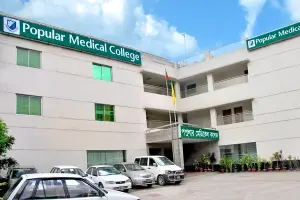 MBBS at Popular Medical College Hospital Banner