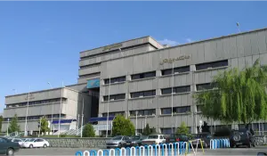MBBS at Shahid Beheshti University of Medical Sciences Banner