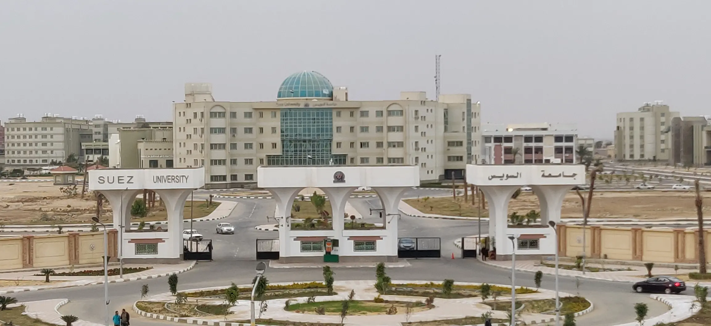 MBBS at Suez University Banner