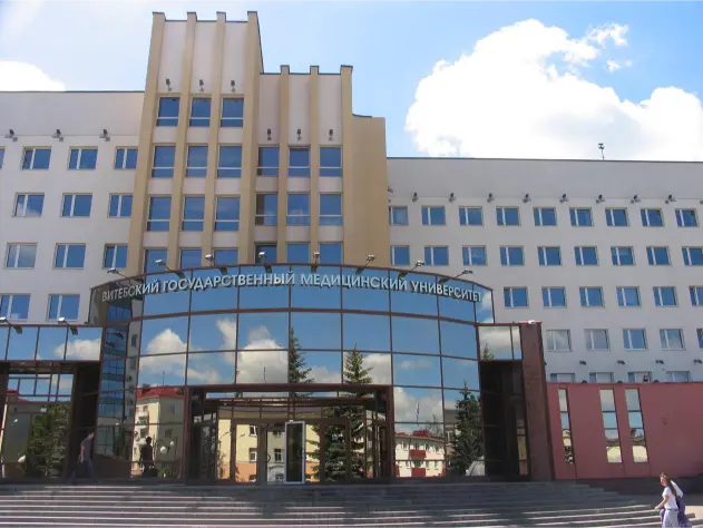 MBBS at Vitebsk State Medical University Banner