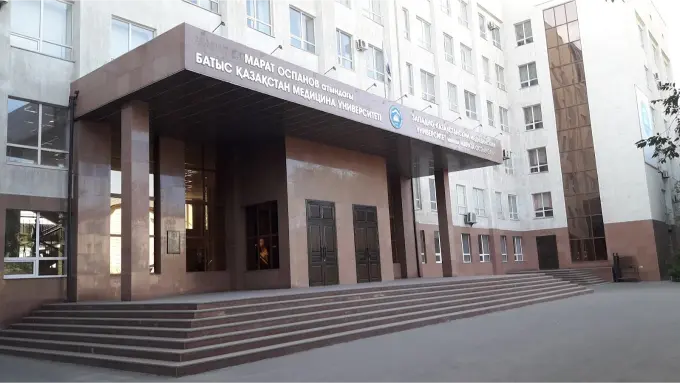 MBBS at West Kazakhstan Marat Ospanov State Medical University Banner